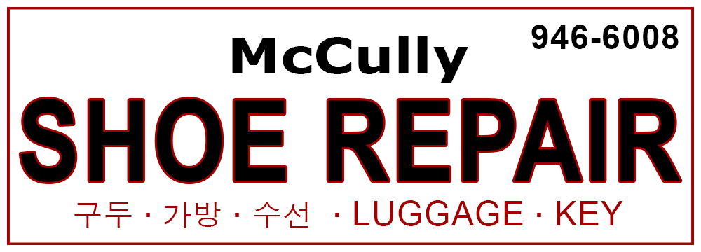 McCully Shoe Repair